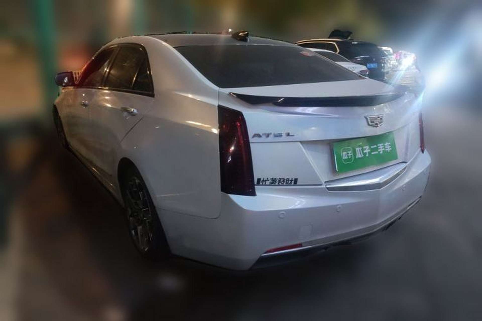 Used Cadillac ATS-L 2017 28T Tech Edition Rear Left 45 Deg