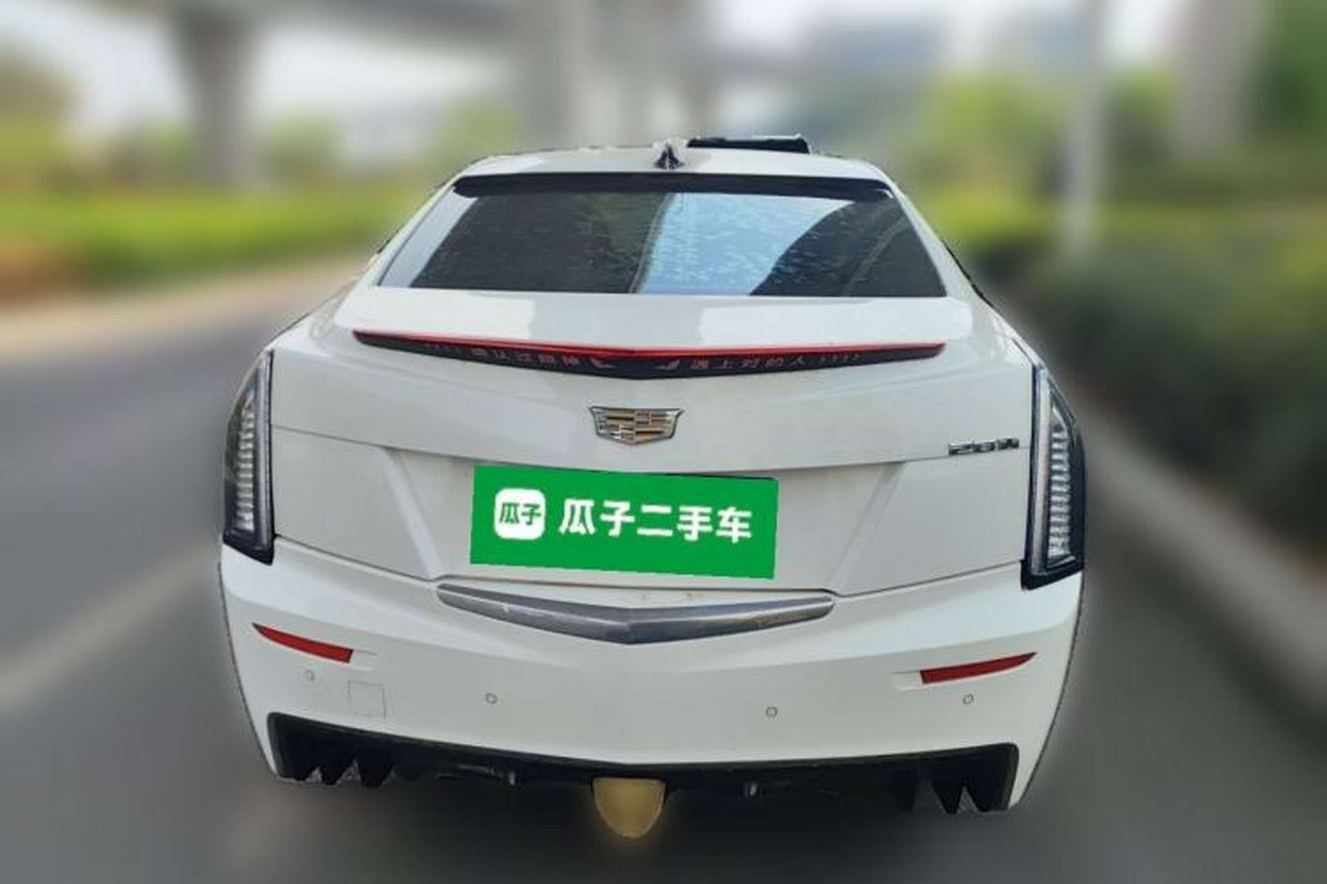 Used Cadillac ATS-L 2017 28T Tech Edition Rear