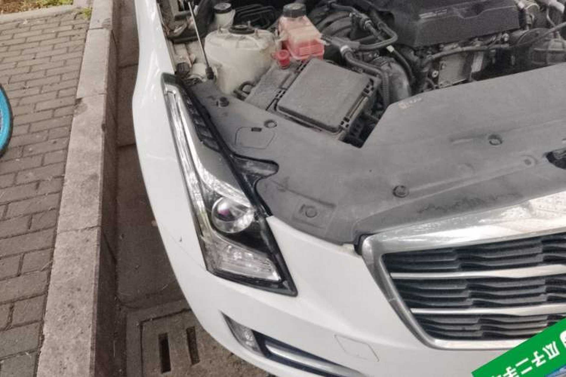 Used Cadillac ATS-L 2017 28T Fashion Edition Right Front Headlight