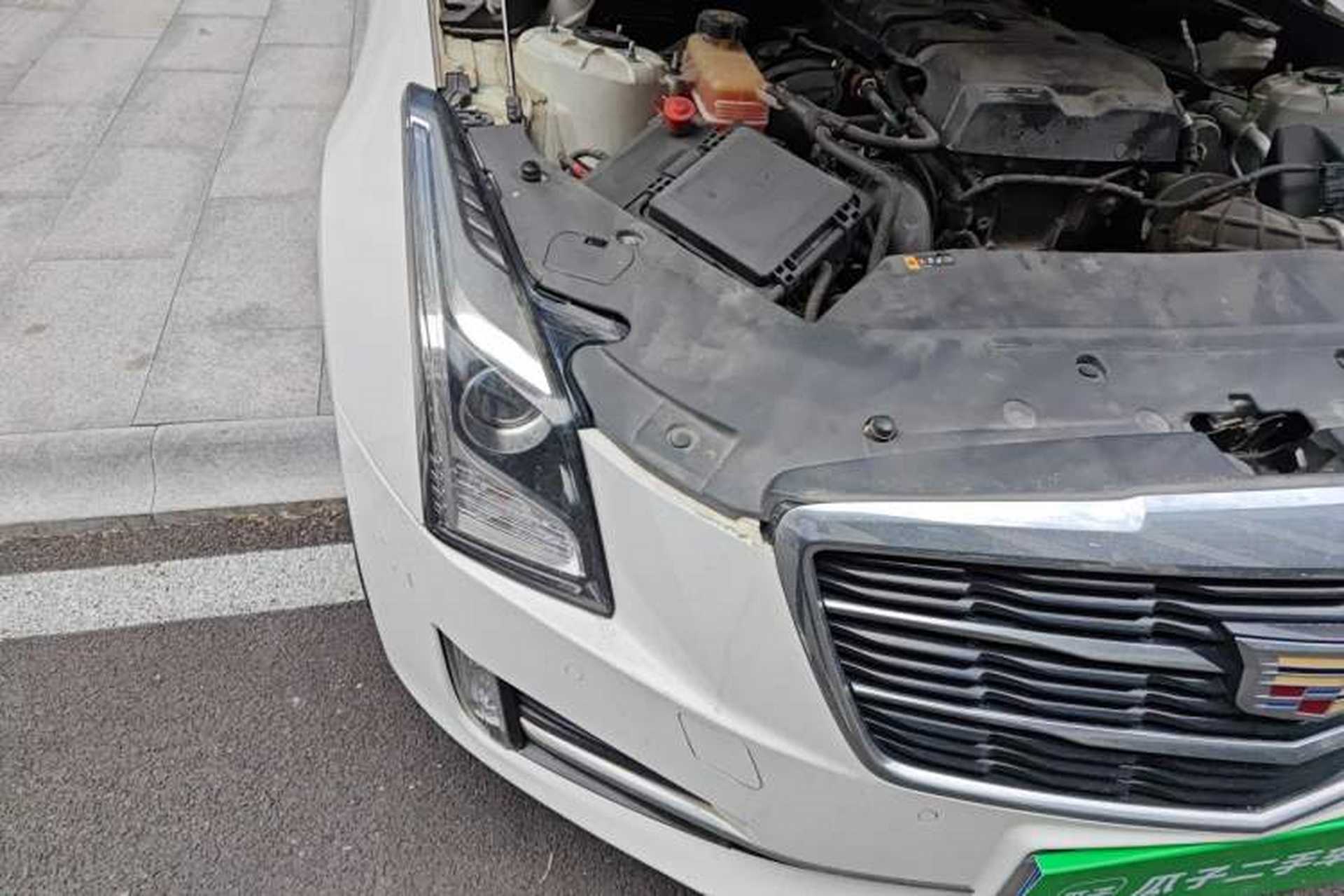 Used Cadillac ATS-L 2017 28T Tech Edition Right Front Headlight
