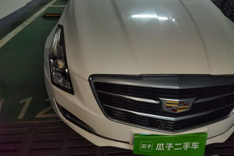Used Cadillac ATS-L 2017 28T Tech Edition Right Front Headlight