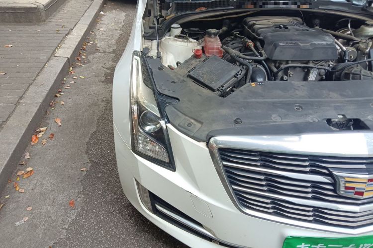 Used Cadillac ATS-L 2017 28T Tech Edition Right Front Headlight