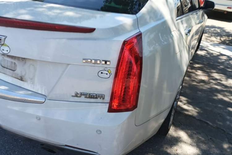 Used Cadillac ATS-L 2017 28T Tech Edition Right Rear Taillight