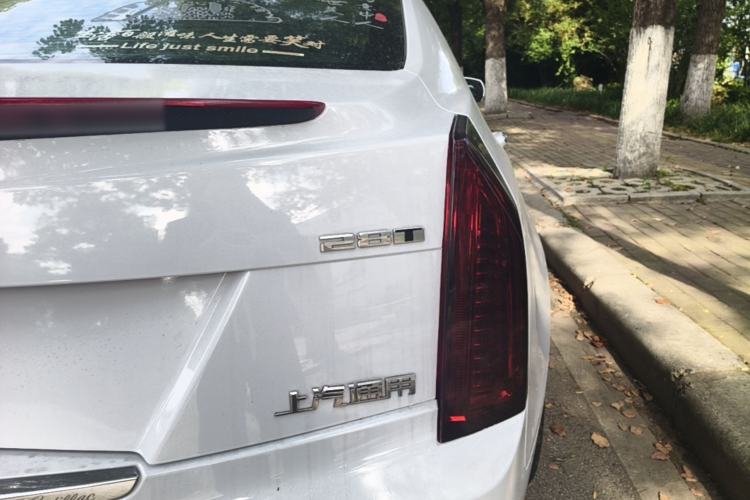 Used Cadillac ATS-L 2017 28T Tech Edition Right Rear Taillight