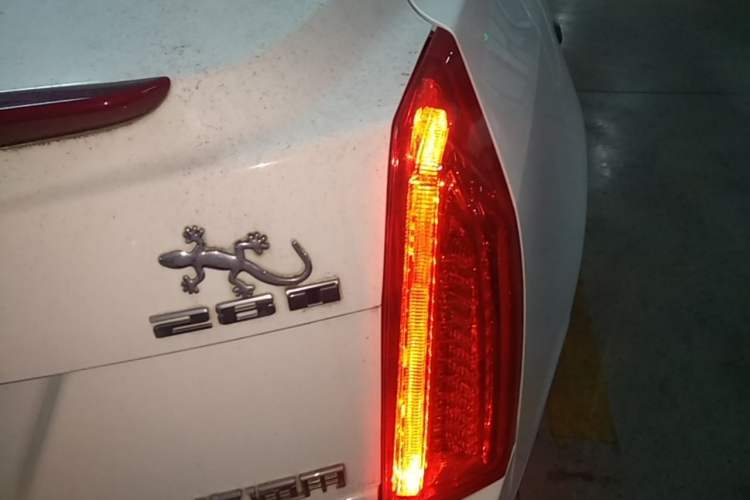 Used Cadillac ATS-L 2017 28T Tech Edition Right Rear Taillight