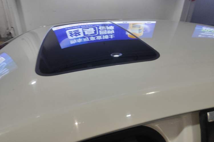 Used Cadillac ATS-L 2017 28T Tech Edition Roof