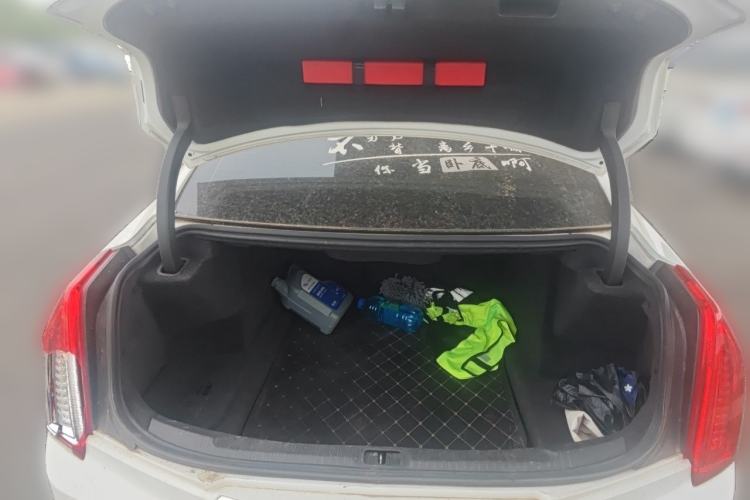 Used Cadillac ATS-L 2017 28T Tech Edition Trunk
