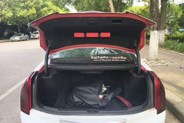 Used Cadillac ATS-L 2017 28T Tech Edition Trunk