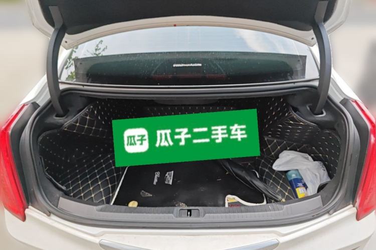 Used Cadillac ATS-L 2017 28T Tech Edition Trunk