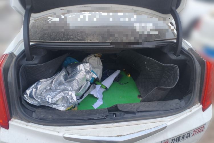 Used Cadillac ATS-L 2017 28T Tech Edition Trunk