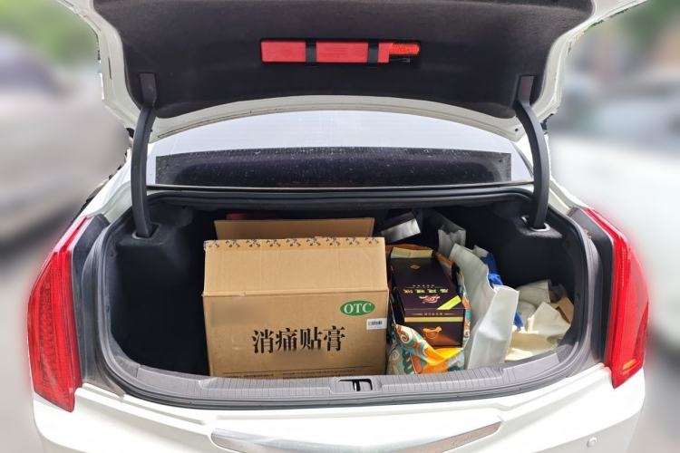 Used Cadillac ATS-L 2017 28T Tech Edition Trunk