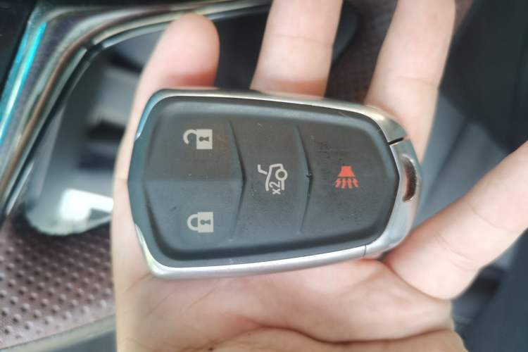 Used Cadillac ATS-L 2017 28T Tech Edition Vehicle Key