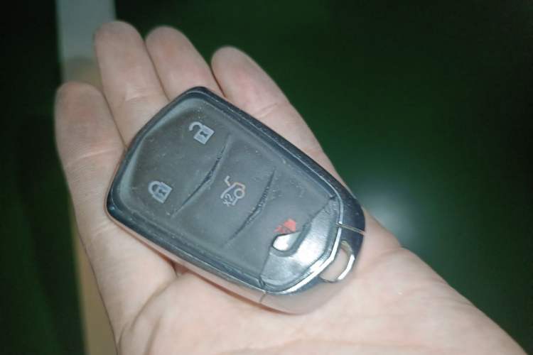 Used Cadillac ATS-L 2017 28T Fashion Edition Vehicle Key