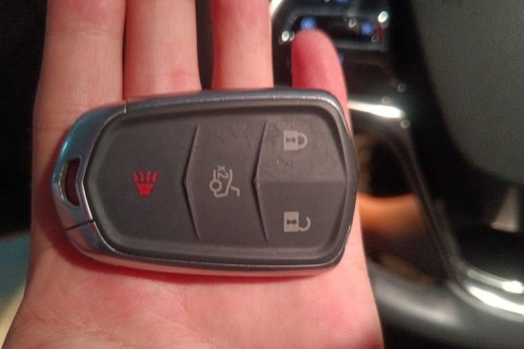 Used Cadillac ATS-L 2017 28T Fashion Edition Vehicle Key