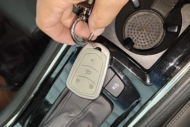 Used Cadillac ATS-L 2017 28T Tech Edition Vehicle Key