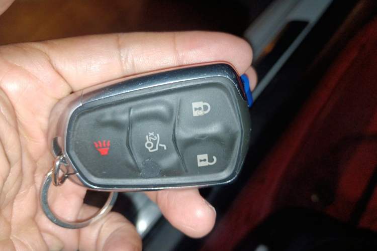 Used Cadillac ATS-L 2017 28T Fashion Edition Vehicle Key