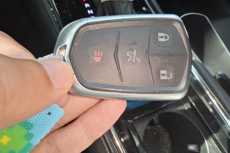 Used Cadillac ATS-L 2017 28T Fashion Edition Vehicle Key