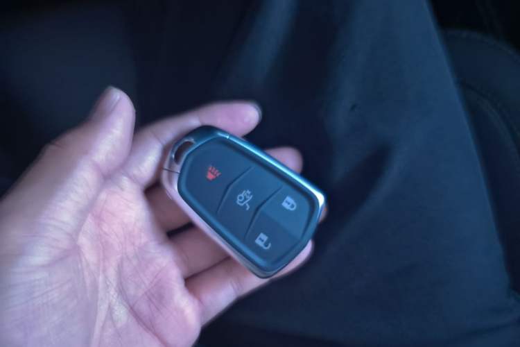Used Cadillac ATS-L 2017 28T Fashion Edition Vehicle Key