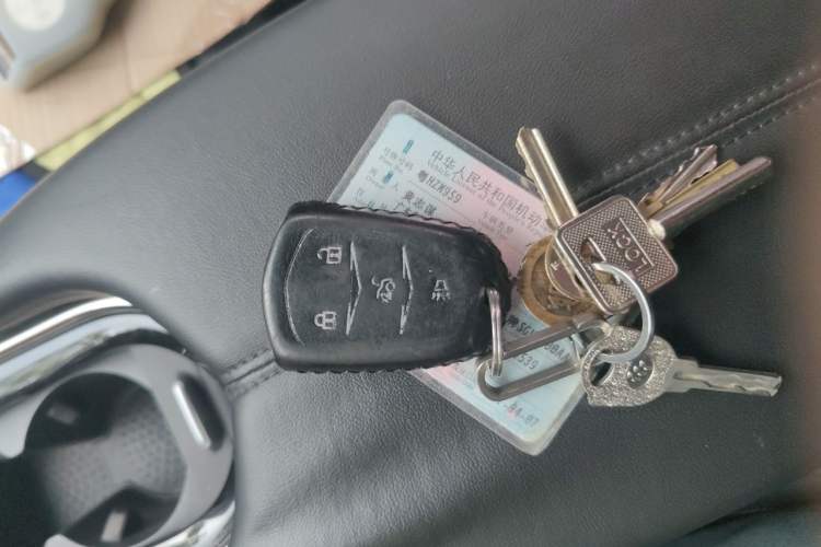 Used Cadillac ATS-L 2017 28T Fashion Edition Vehicle Key