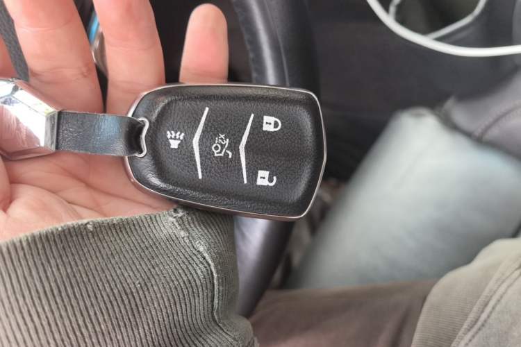Used Cadillac ATS-L 2017 28T Fashion Edition Vehicle Key