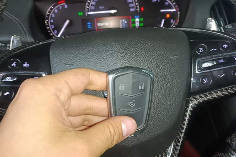 Used Cadillac ATS-L 2017 28T Fashion Edition Vehicle Key