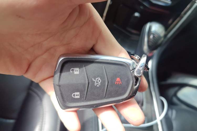 Used Cadillac ATS-L 2017 28T Fashion Edition Vehicle Key
