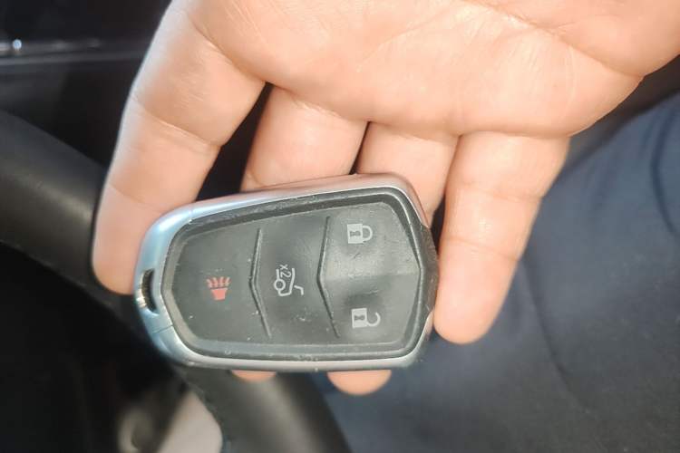 Used Cadillac ATS-L 2017 28T Tech Edition Vehicle Key