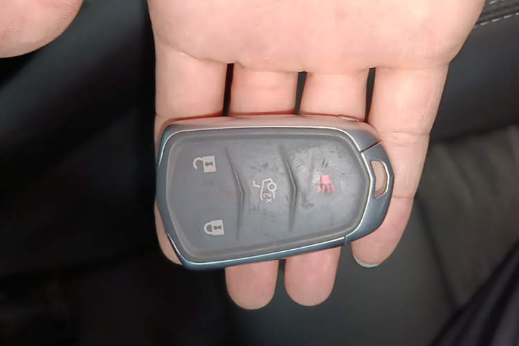 Used Cadillac ATS-L 2017 28T Tech Edition Vehicle Key