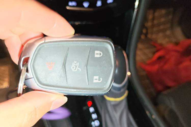 Used Cadillac ATS-L 2017 28T Fashion Edition Vehicle Key