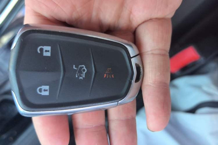 Used Cadillac ATS-L 2017 28T Tech Edition Vehicle Key