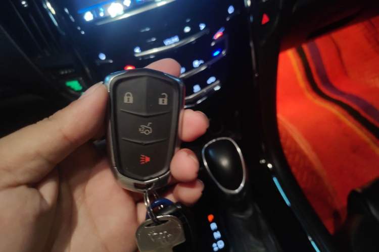 Used Cadillac ATS-L 2017 28T Fashion Edition Vehicle Key
