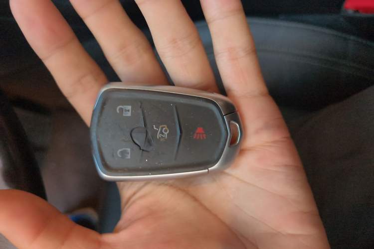 Used Cadillac ATS-L 2017 28T Fashion Edition Vehicle Key