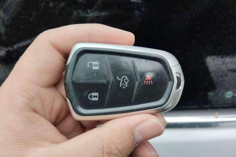 Used Cadillac ATS-L 2017 28T Tech Edition Vehicle Key