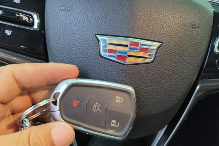 Used Cadillac ATS-L 2017 28T Tech Edition Vehicle Key