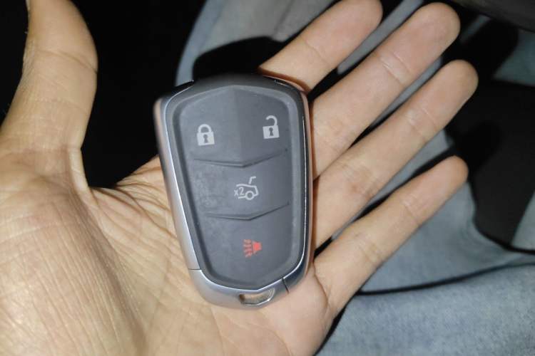 Used Cadillac ATS-L 2017 28T Tech Edition Vehicle Key