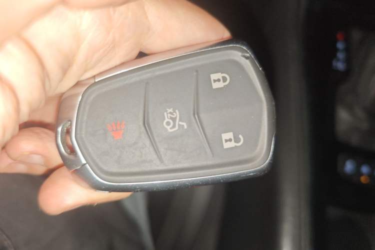 Used Cadillac ATS-L 2017 28T Tech Edition Vehicle Key