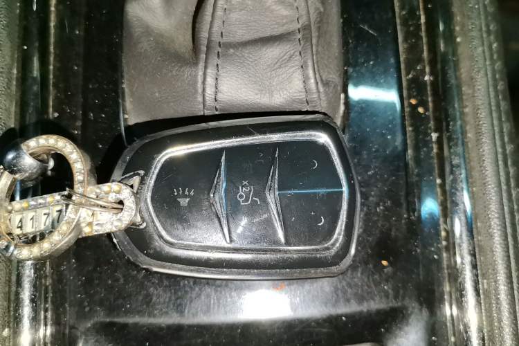 Used Cadillac ATS-L 2017 28T Tech Edition Vehicle Key