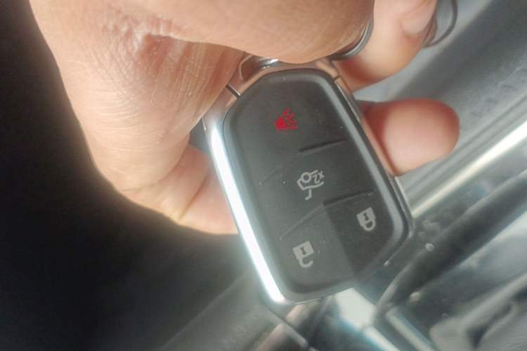Used Cadillac ATS-L 2017 28T Tech Edition Vehicle Key