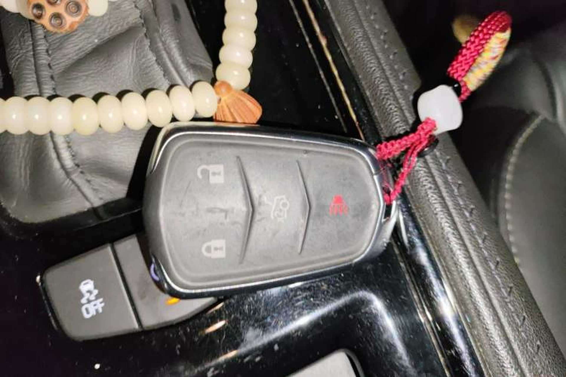 Used Cadillac ATS-L 2017 28T Fashion Edition Vehicle Key