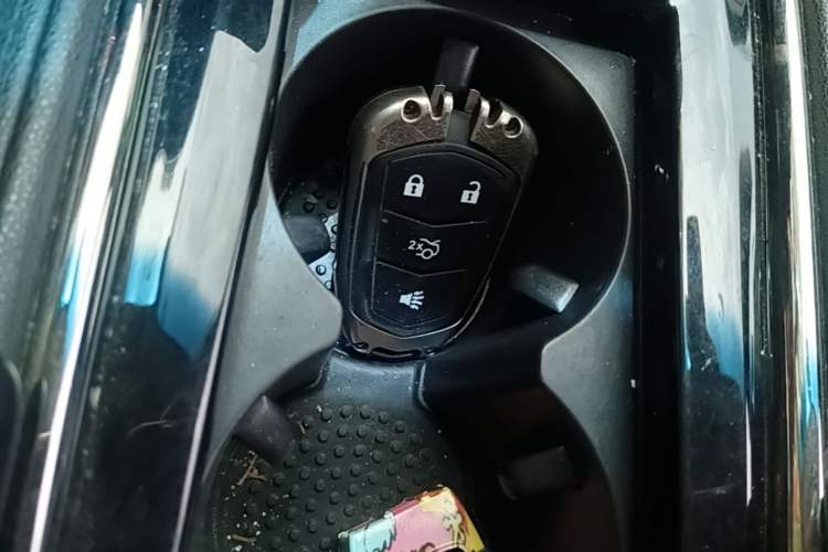 Used Cadillac ATS-L 2017 28T Tech Edition Vehicle Key