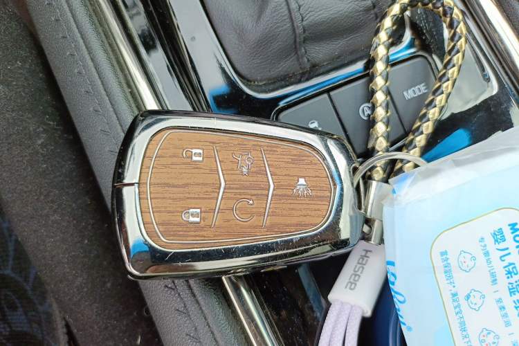 Used Cadillac ATS-L 2017 28T Fashion Edition Vehicle Key