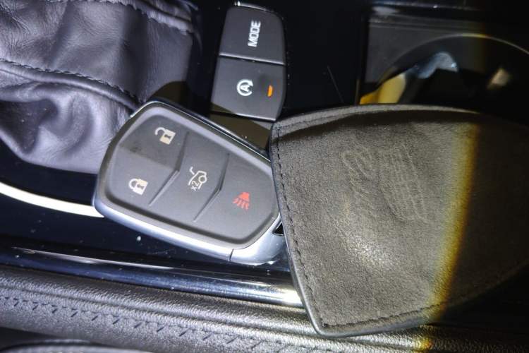 Used Cadillac ATS-L 2017 28T Fashion Edition Vehicle Key