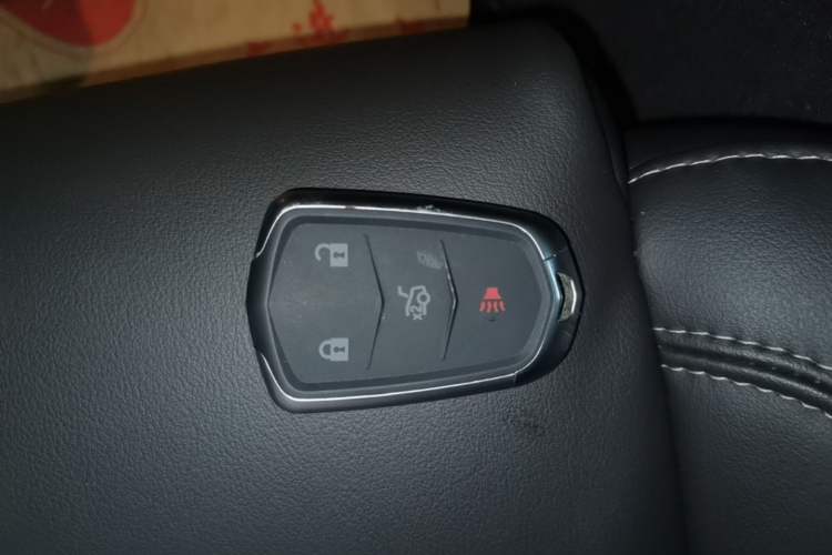 Used Cadillac ATS-L 2017 28T Tech Edition Vehicle Key