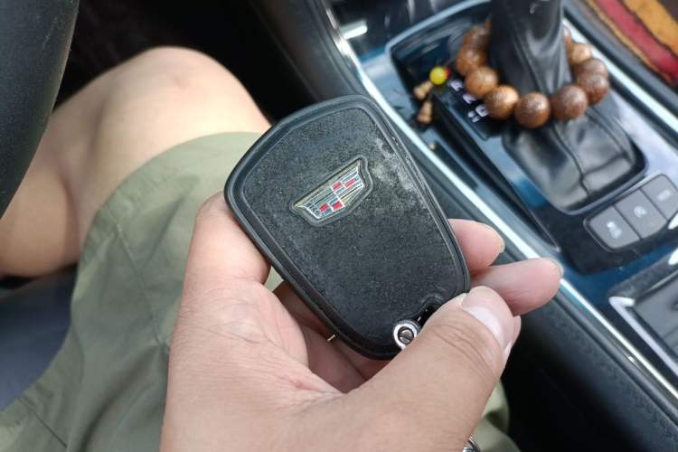 Used Cadillac ATS-L 2017 28T Fashion Edition Vehicle Key