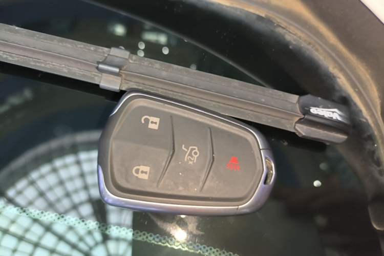 Used Cadillac ATS-L 2017 28T Fashion Edition Vehicle Key