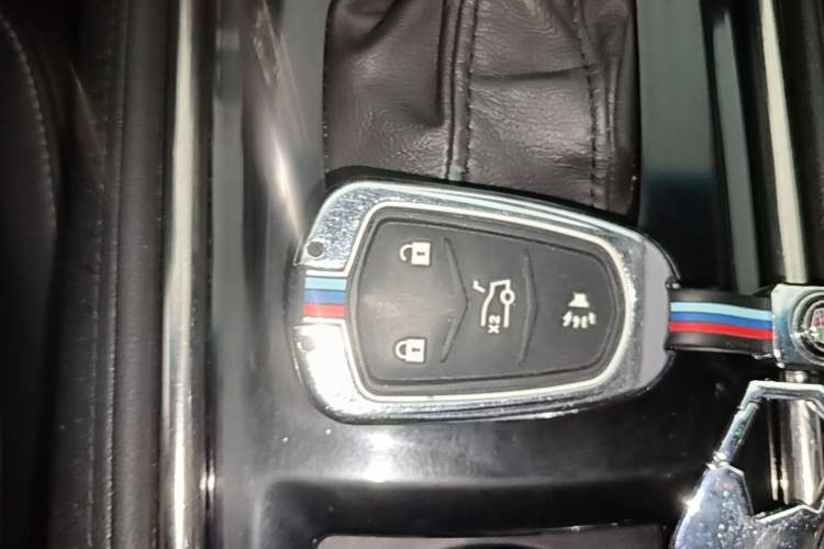 Used Cadillac ATS-L 2017 28T Fashion Edition Vehicle Key