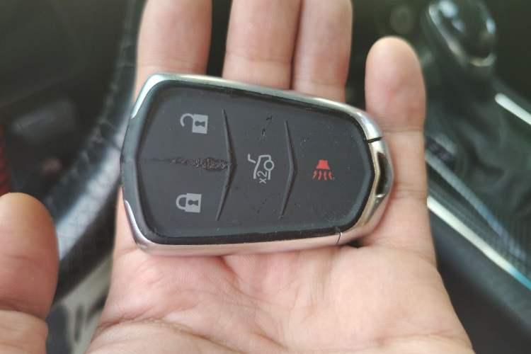 Used Cadillac ATS-L 2017 28T Tech Edition Vehicle Key