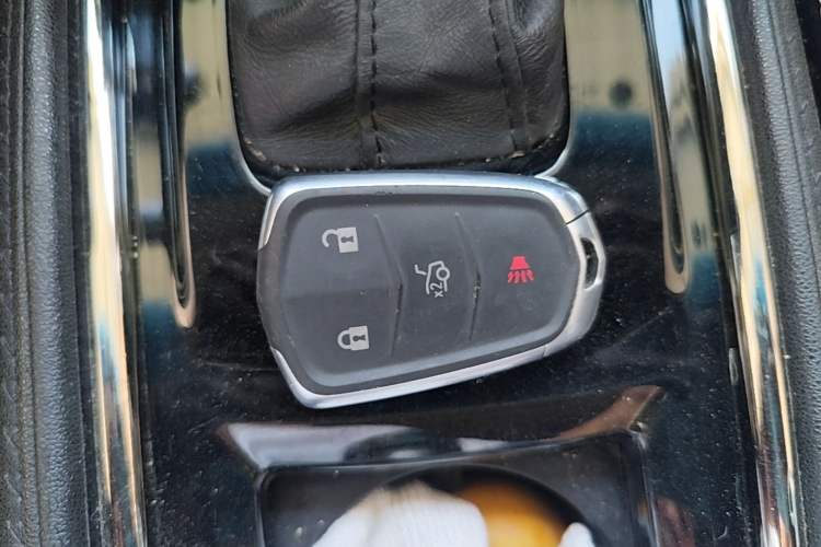 Used Cadillac ATS-L 2017 28T Tech Edition Vehicle Key