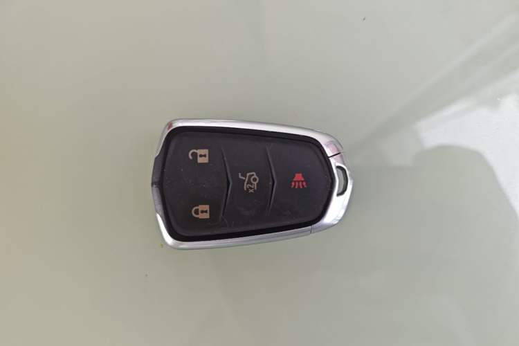 Used Cadillac ATS-L 2017 28T Tech Edition Vehicle Key