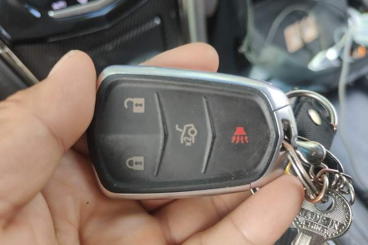 Used Cadillac ATS-L 2017 28T Fashion Edition Vehicle Key